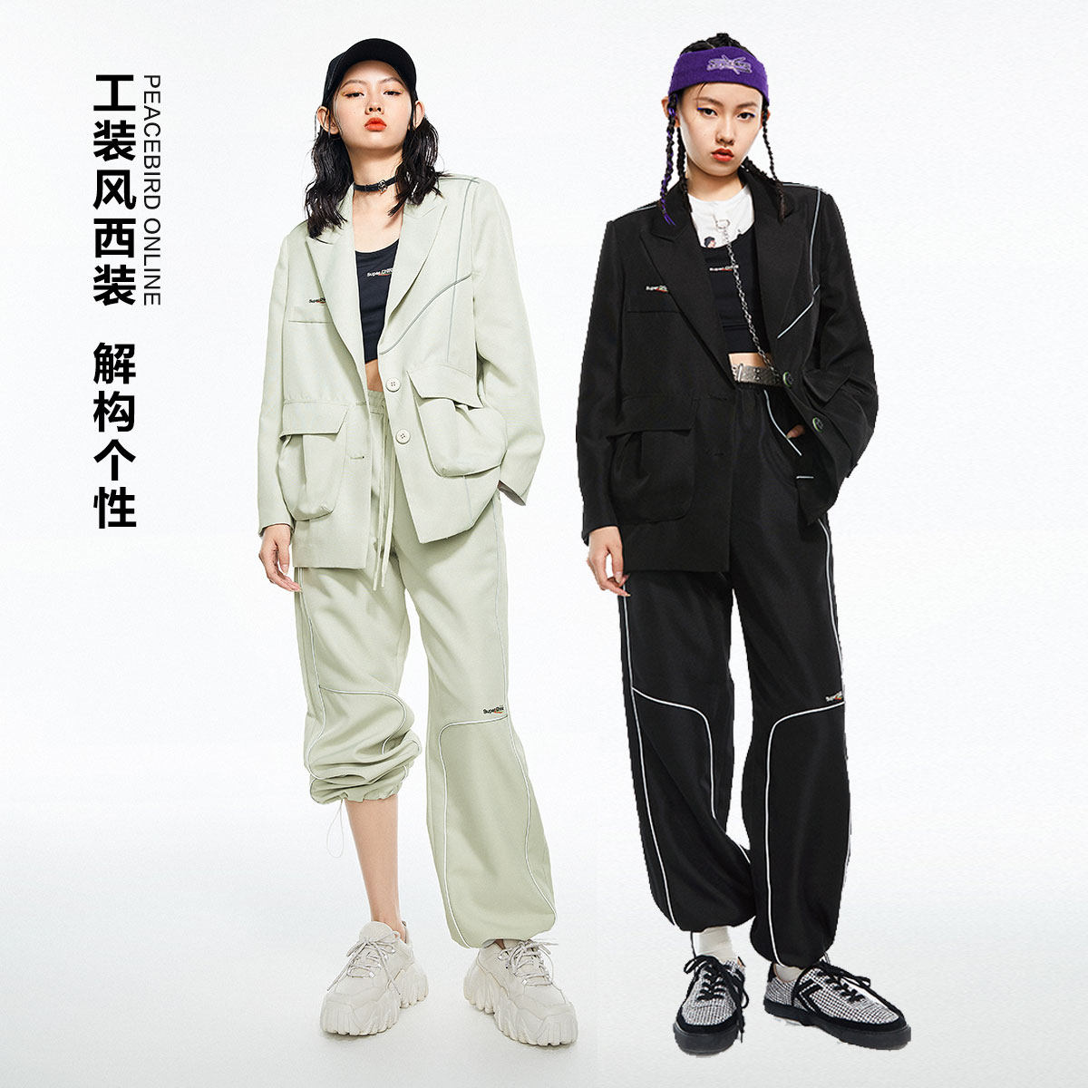 【商场同款飞跃联名】太平鸟外套西服 太平鸟西装