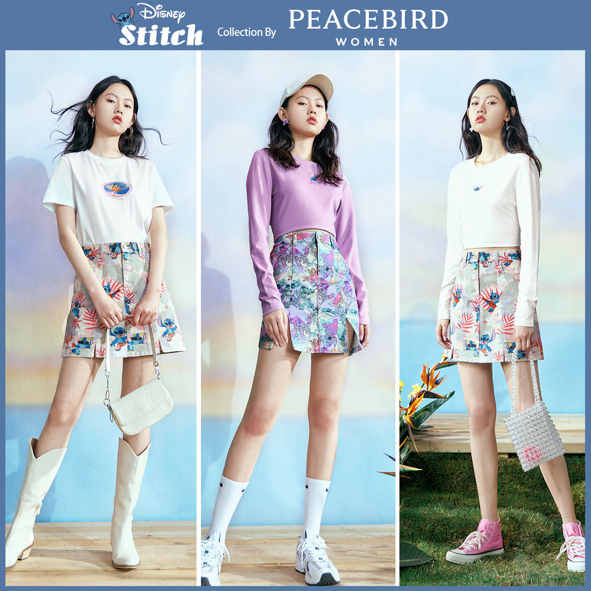 太平鸟满印2020夏季新款牛仔半身裙 太平鸟普埃拉半身裙