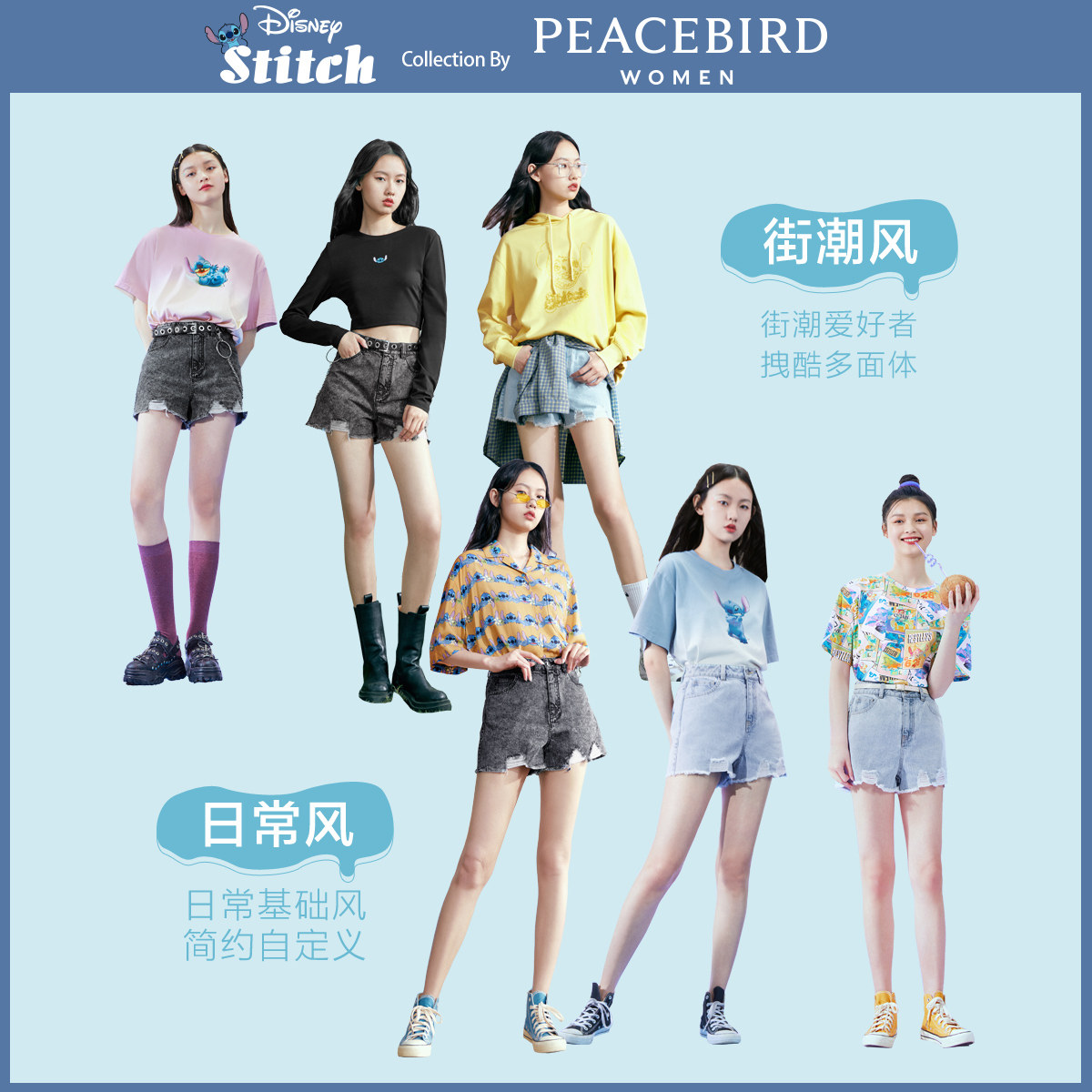 太平鸟短裤高腰2020夏季破洞牛仔裤 太平鸟普埃拉牛仔裤