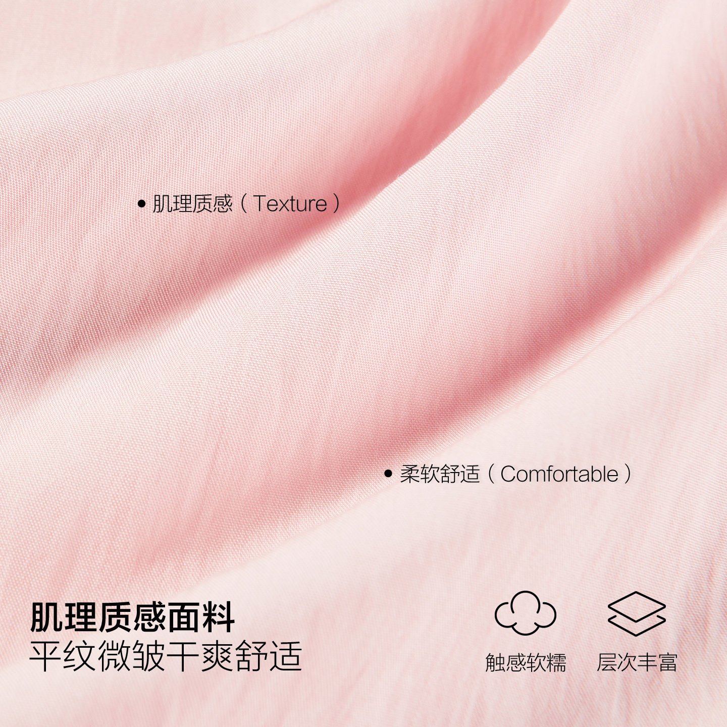 【商场同款】太平鸟罗马假日白色连衣裙女夏新款送丝巾A1FAG2358