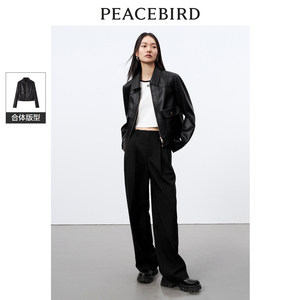 *太平鸟PU皮衣外套女美拉德短款2024春装高级感翻领皮衣外套女