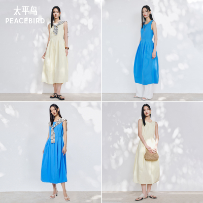 太平鸟花苞蛋形无袖度假连衣裙