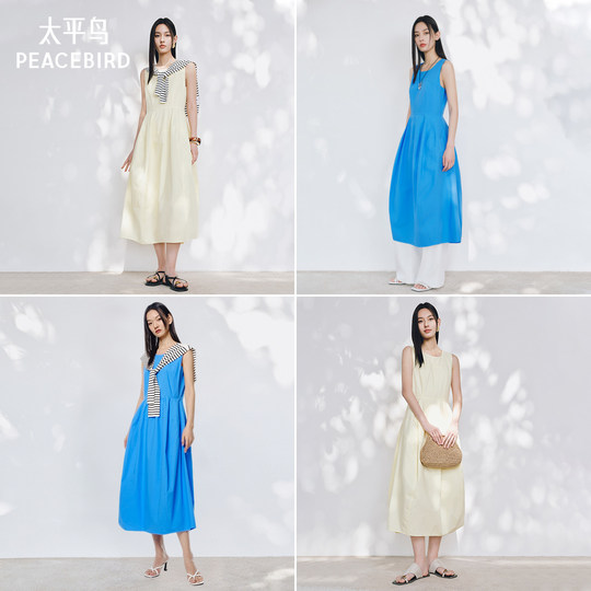 【花苞】太平鸟蛋形无袖连衣裙女2025夏新款度假风亮色俏皮洋气长