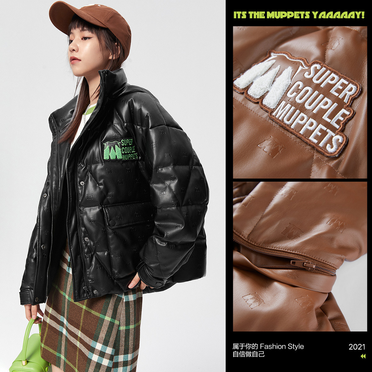 太平鸟欧阳娜娜同款pu短款羽绒服 太平鸟喜之乐羽绒服