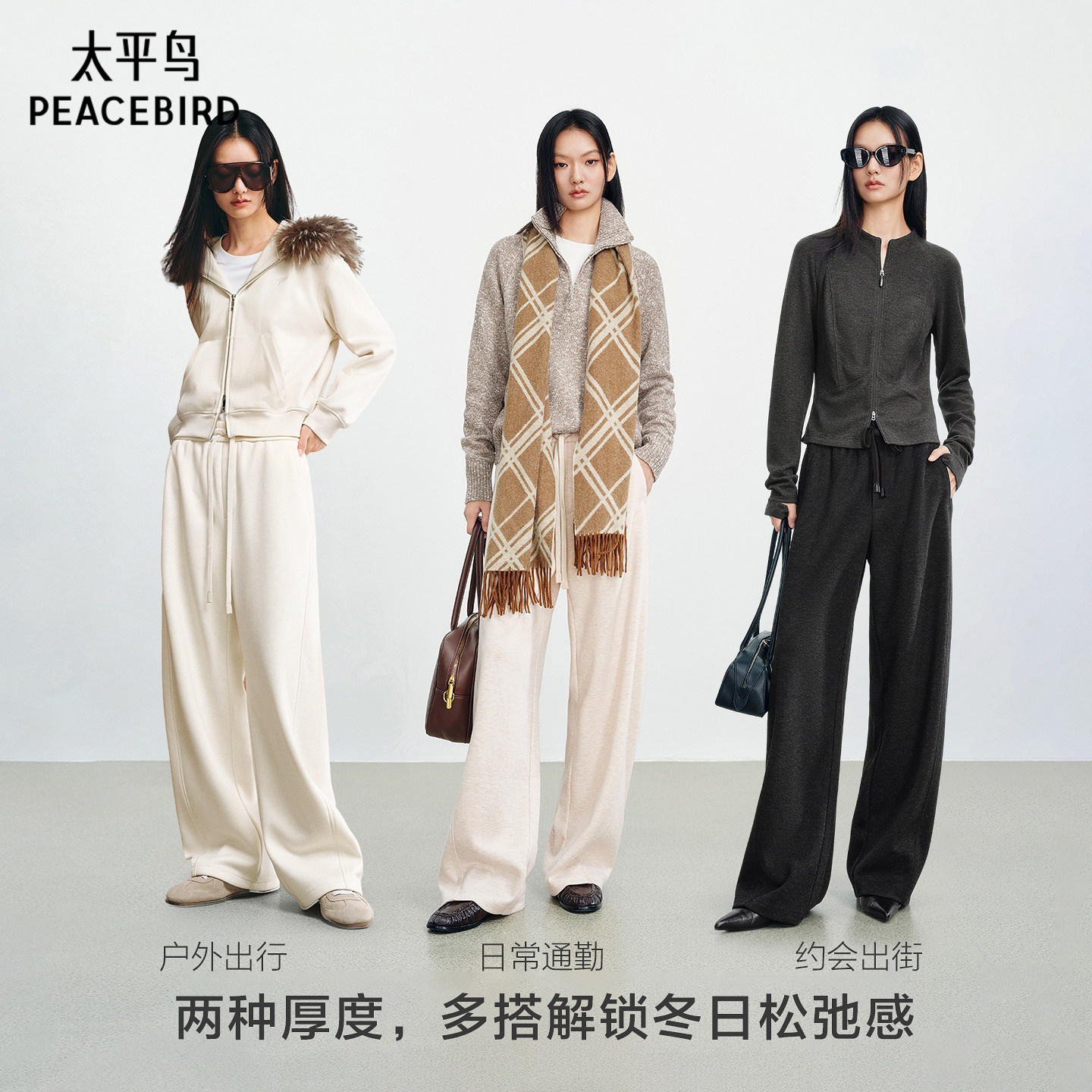 图 3