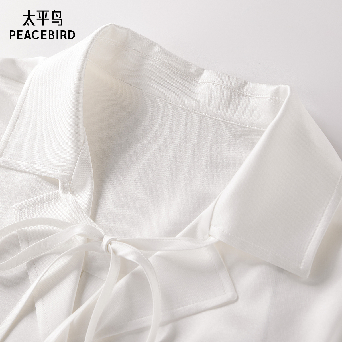 太平鸟女装2024年夏季新款通勤真丝衬衫A1CAE2101 - 图1