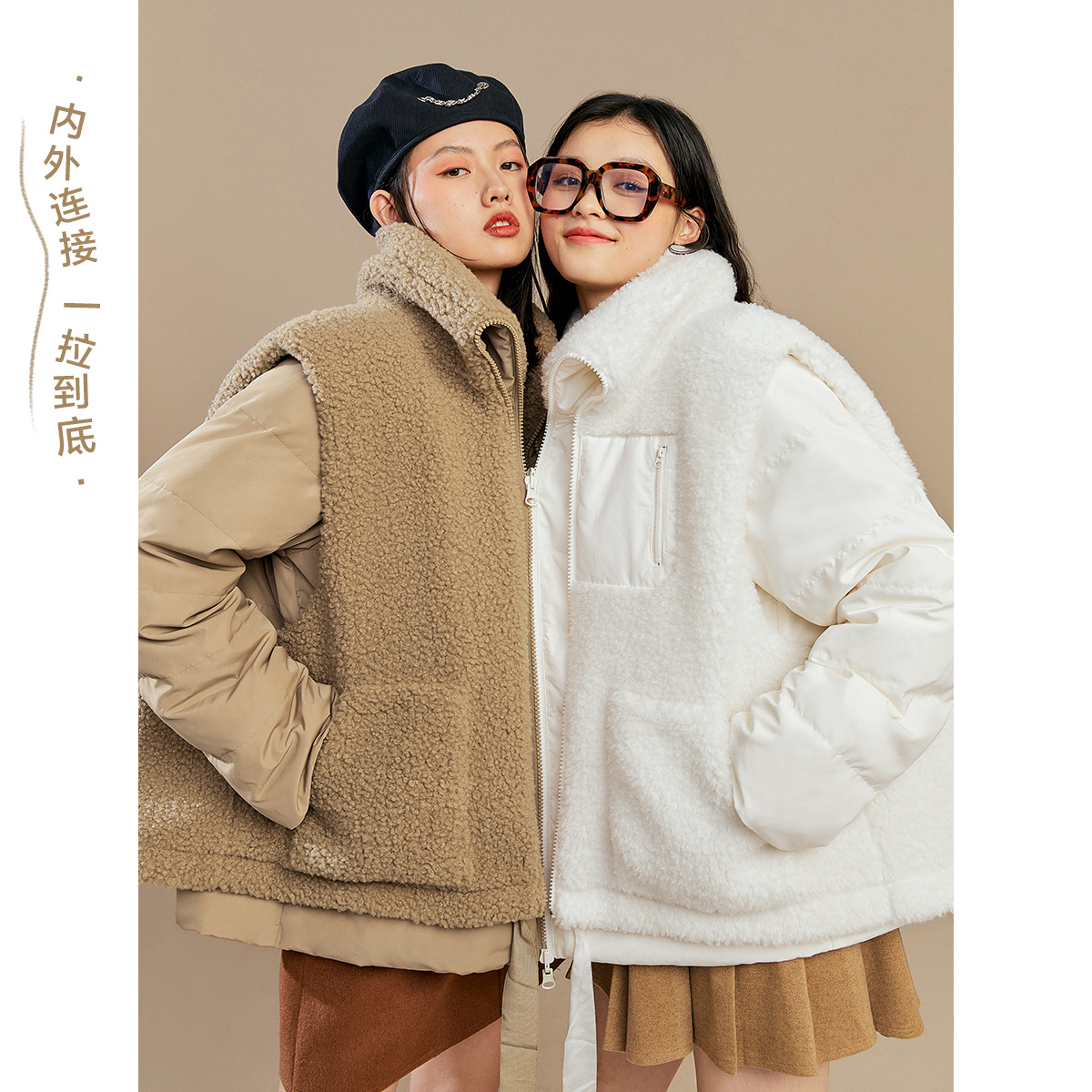 太平鸟假两件2021新款时尚羽绒服 太平鸟广仁羽绒服