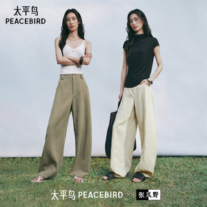 太平鸟&times;张风野联名莱赛尔香蕉弯刀西装裤