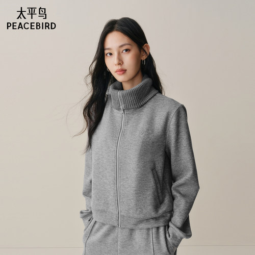 【商场同款】太平鸟冬新款运动假两件拼接卫衣外套长裤A1CRF4365 - 图0