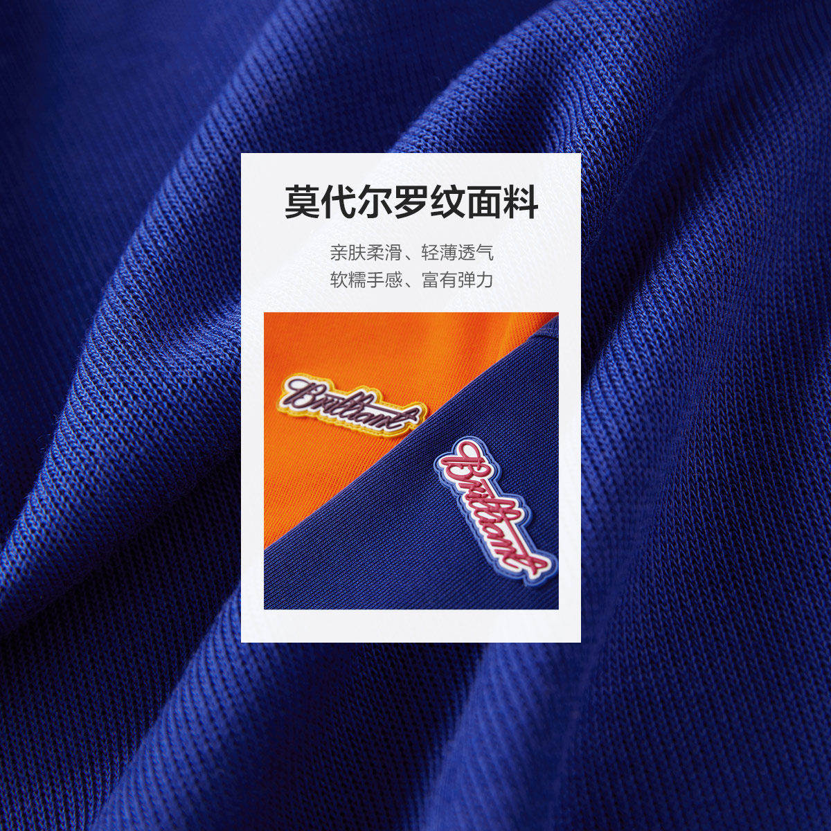 太平鸟圆领bm风短打2020秋季针织衫 太平鸟普埃拉毛针织衫