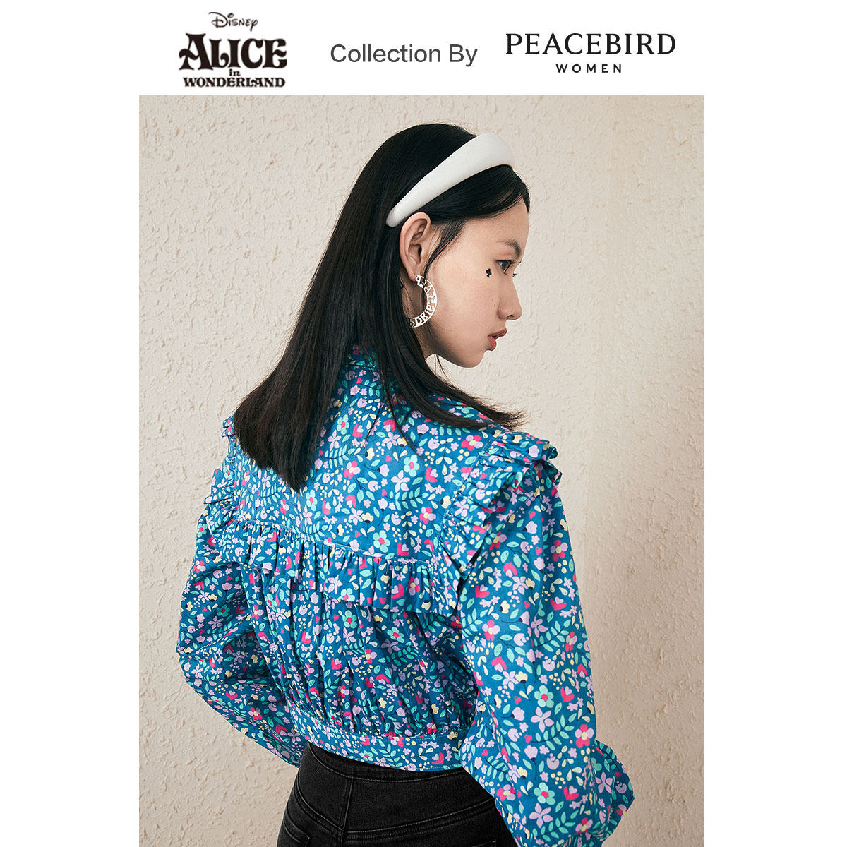 【爱丽丝联名】太平鸟碎花法式衬衫 太平鸟普埃拉衬衫