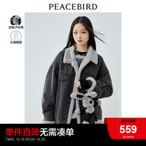 Taiping Bird Denim Jacket Woman Thickening Black 2023 Winter New Loose Wool Velvet Suede Jacket Trendy Fashion