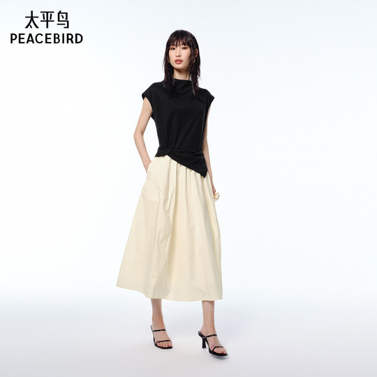 Peacebird French Commuter Dress