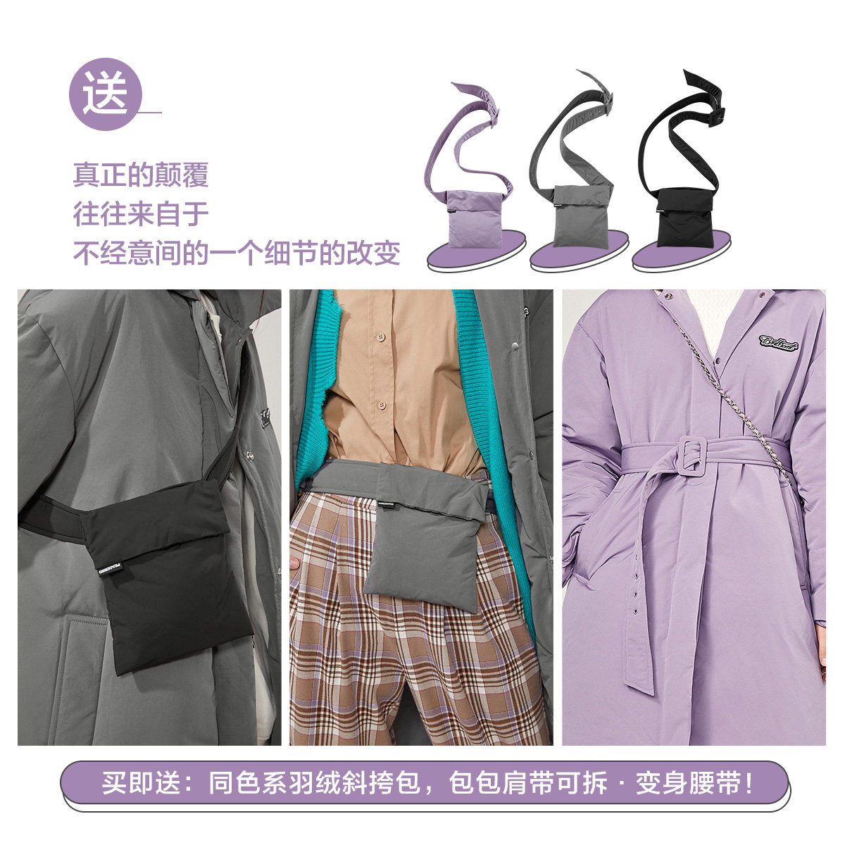 太平鸟中长款女2020新款长白鸭绒 太平鸟喜之乐羽绒服