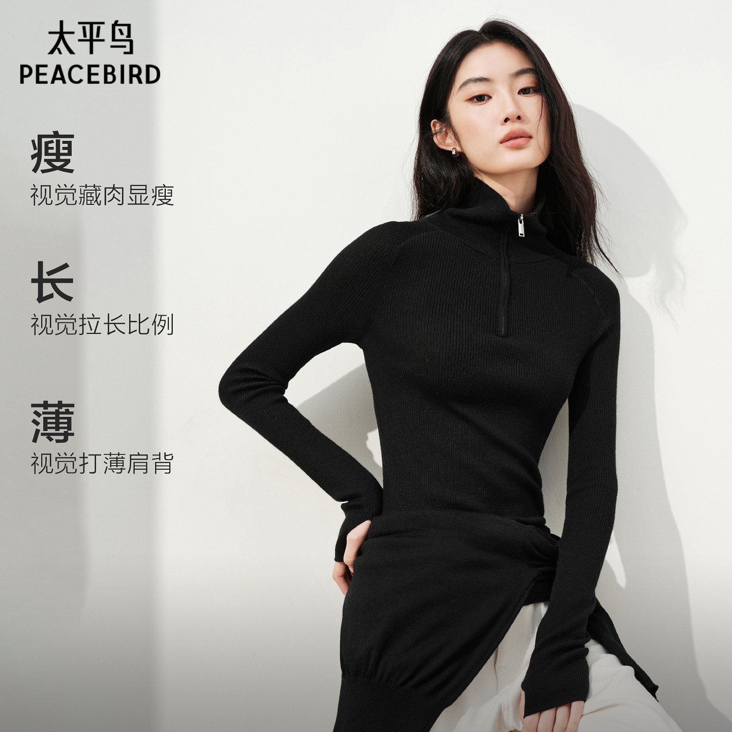 图 4