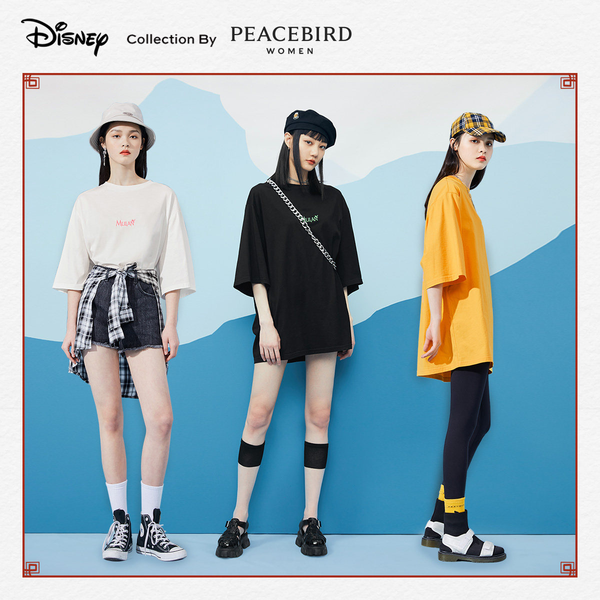  太平鸟普埃拉T恤