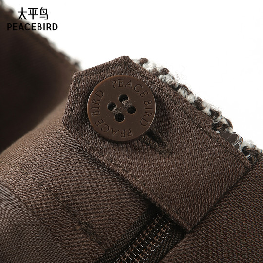 太平鸟女装年秋季款亮片拼接半裙A1GEE3535