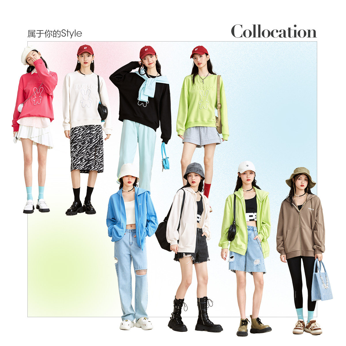 太平鸟彩虹兔子2022春季新款卫衣 太平鸟广仁卫衣/绒衫