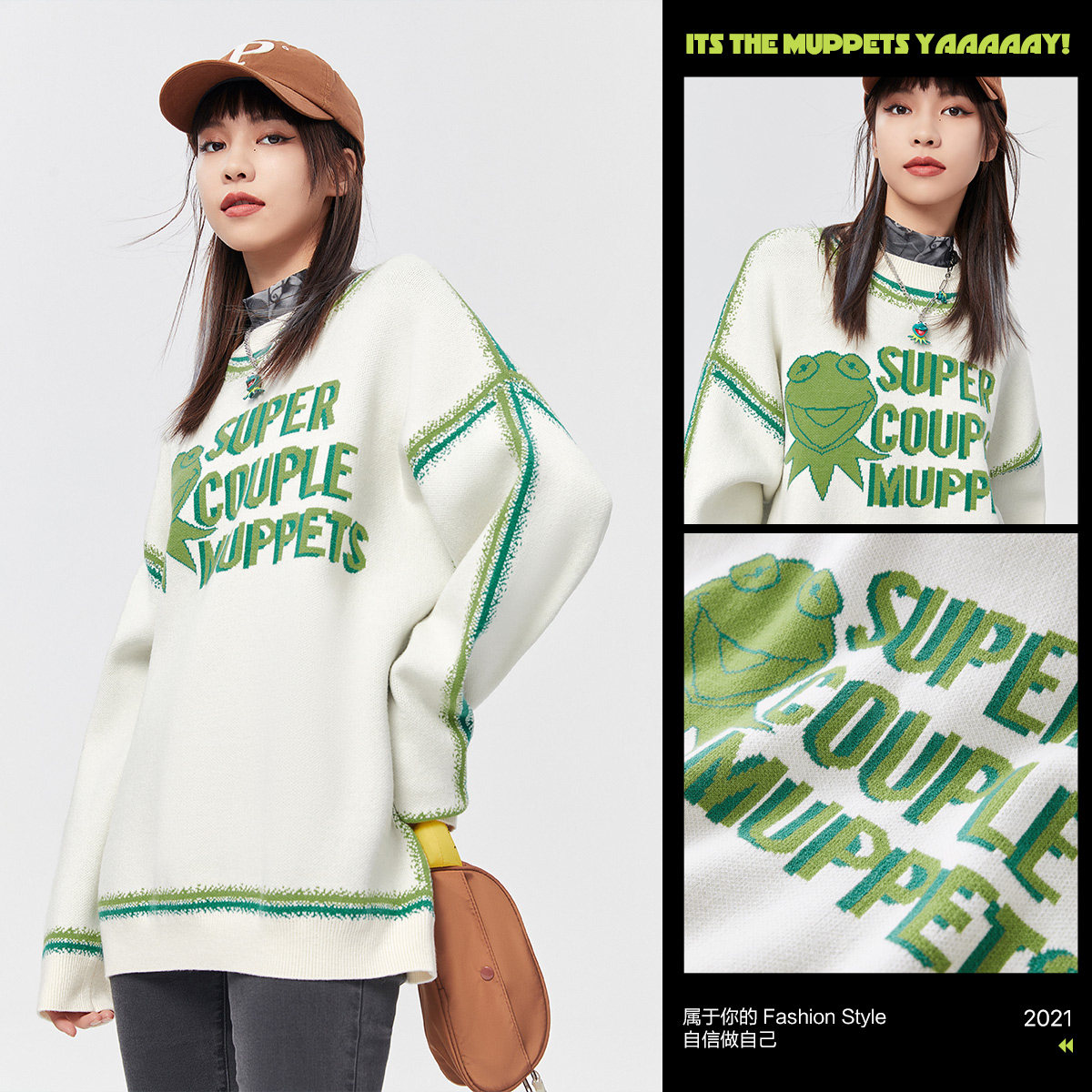 太平鸟科米蛙联名女2021早秋毛衣 太平鸟喜之乐毛针织衫