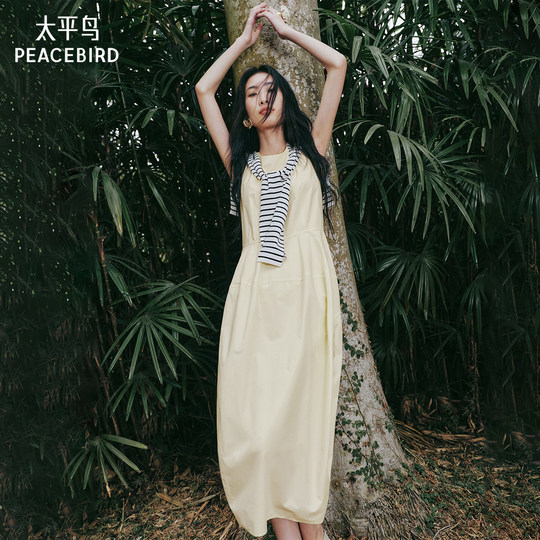 【花苞】太平鸟蛋形无袖连衣裙女2025夏新款度假风亮色俏皮洋气长