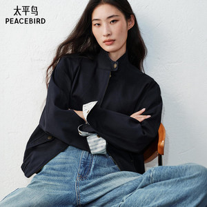 【所有女生的衣橱直播间】太平鸟夹克衫巴恩复古外套立领通勤