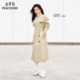 Zhang Jingyi ແບບດຽວກັນຂອງ Peacebird khaki ເສື້ອກັນ ໜາວ ຍາວກາງເຕົ້ານົມສອງເທົ່າ Gaozhi ສໍາລັບຜູ້ຍິງ A1BEF1148 ໃໝ່