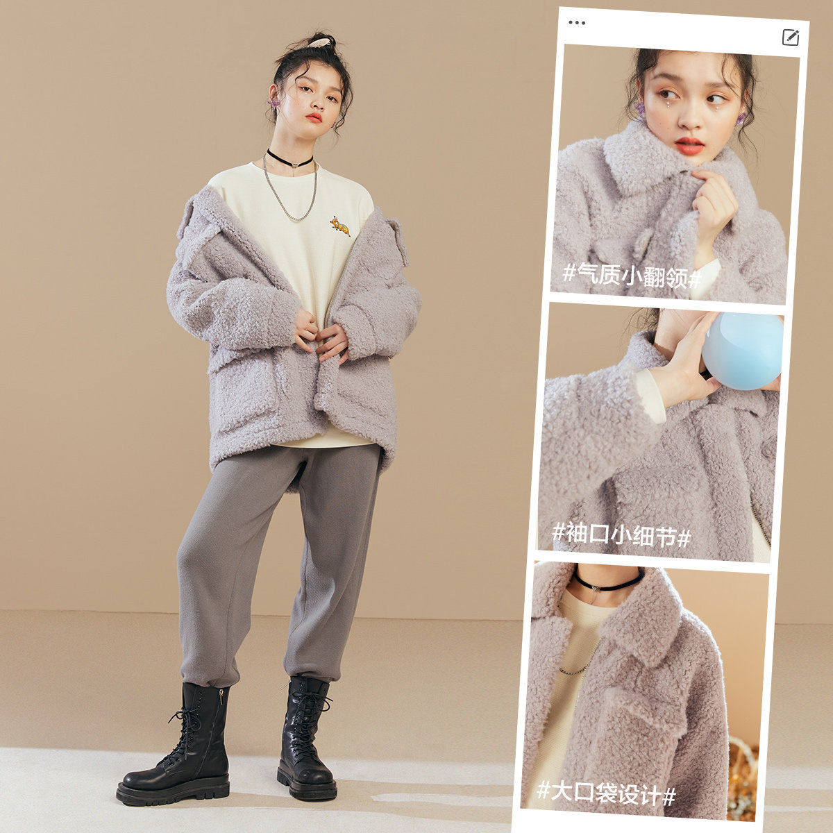 太平鸟复古颗粒绒2020冬季新款韩版 太平鸟喜之乐皮草