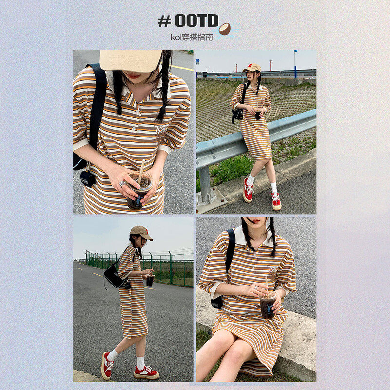 太平鸟魔发精灵联名条纹2022连衣裙 太平鸟喜之乐连衣裙