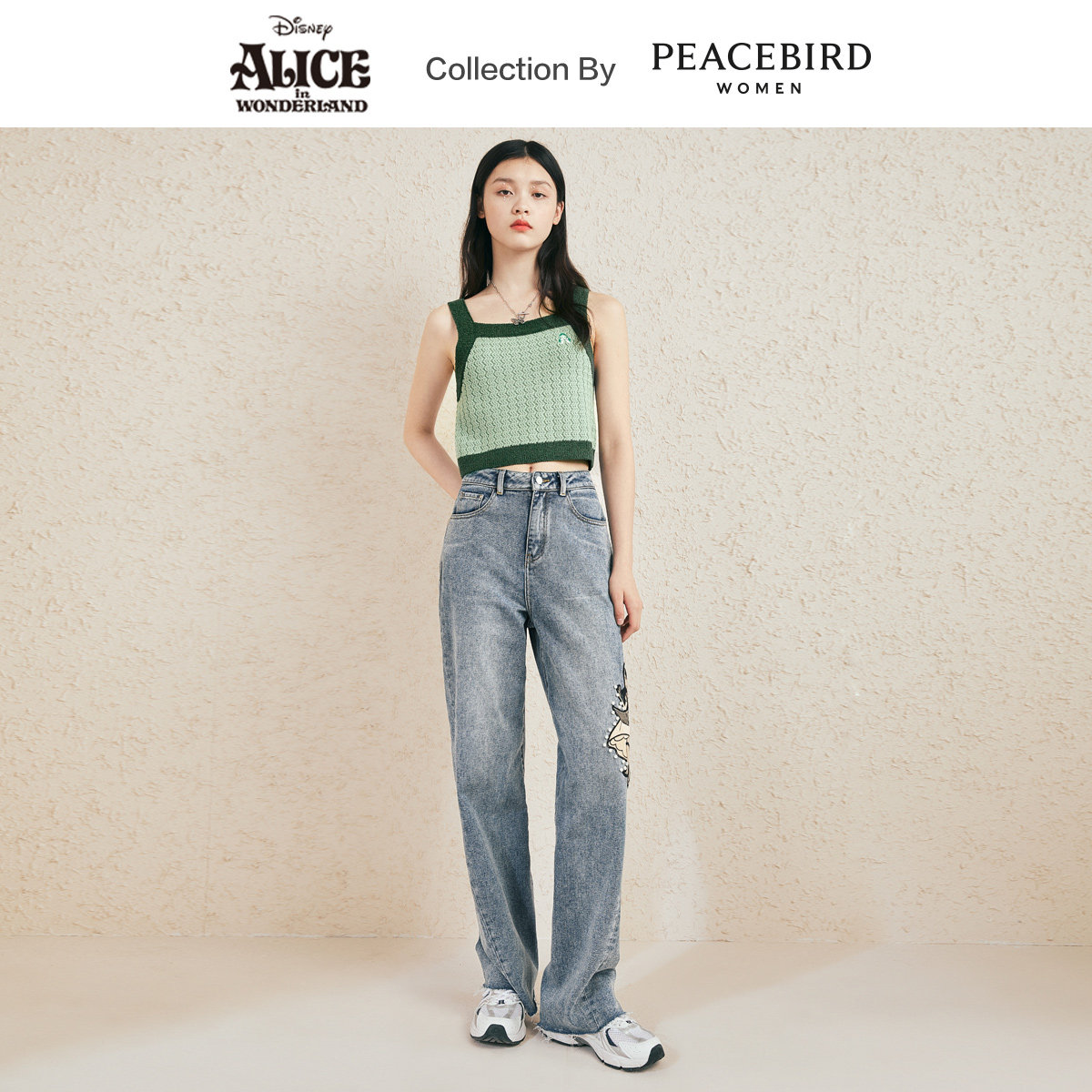 【爱丽丝联名】太平鸟高腰直筒牛仔裤 太平鸟普埃拉牛仔裤