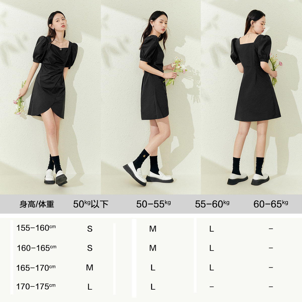 太平鸟法式复古泡泡袖连衣裙女 热品库 性价比省钱购