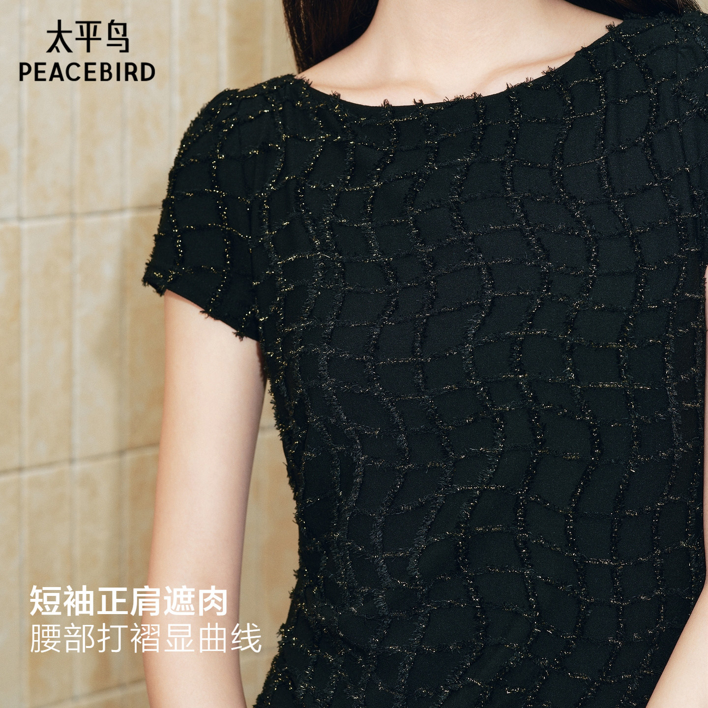 图 4