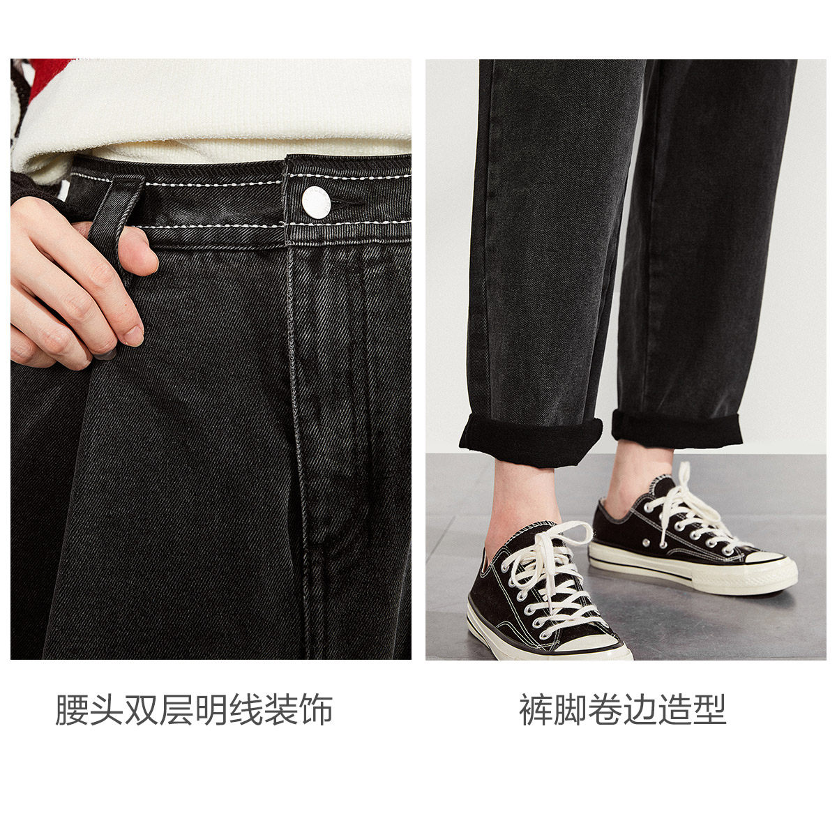 太平鸟高腰2020夏季新款宽松牛仔裤 太平鸟普埃拉牛仔裤