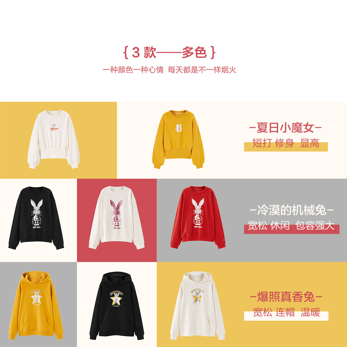 太平鸟女装宽松2020秋冬新款风卫衣 太平鸟普埃拉卫衣/绒衫