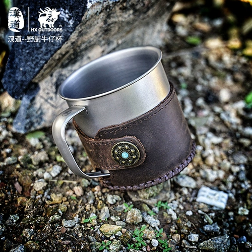 Посуда из нержавеющей стали для кемпинга со стаканом, портативный чехол