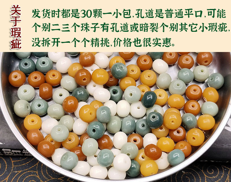 浮图缘电视剧全集