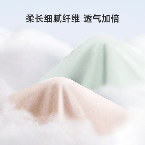 少女内裤女纯棉中学生发育期初中高中生大童女孩抗菌女童三角短裤 - 图0