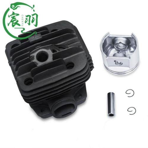 宸羽厂家MS028 028AV气缸总成 缸体 缸套 活塞 油锯链锯配件46mm - 图1