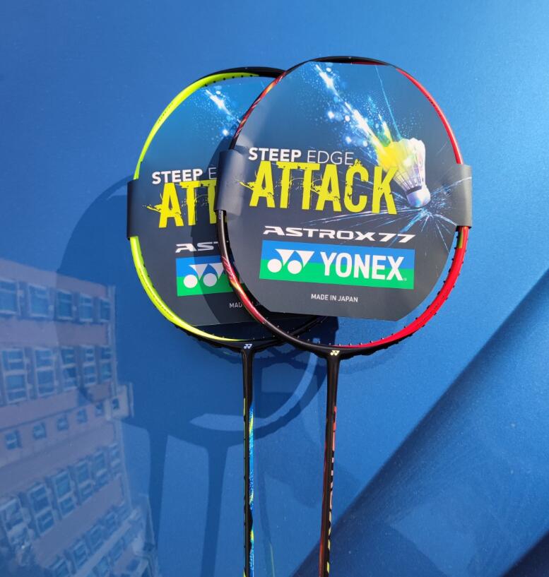 YONEX尤尼克斯 天斧AX77 77PRO 羽毛球拍强攻黄雅琼陈雨菲限量版 - 图0