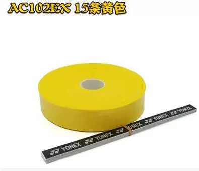 Yonex ac102ex-30 большая пластина тонкая ручная клей yyac102ex-30 Поглощающий ремень 102C Клей ручной