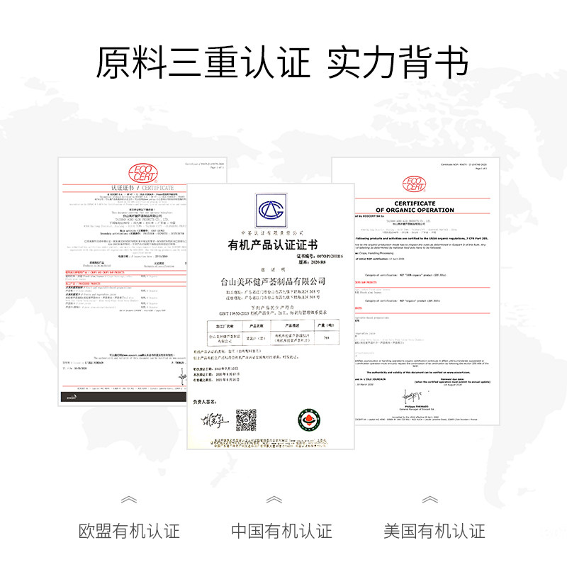 瑷露德玛芦荟鲜汁114g*2控油凝胶 瑷露德玛面部护理套装