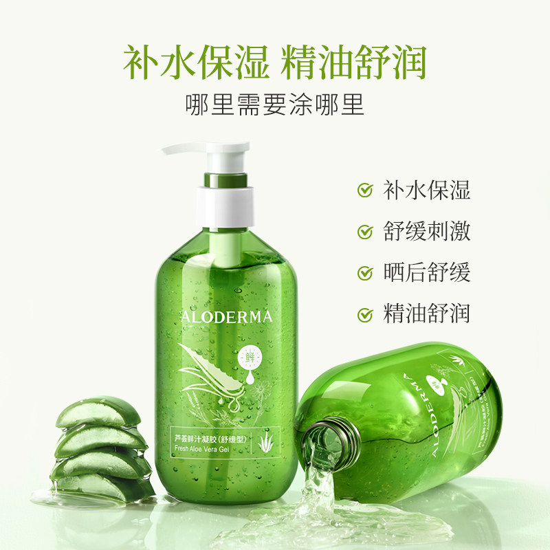 图 2