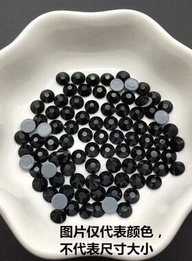 diy黑色秀禾服平底肚皮舞烫钻