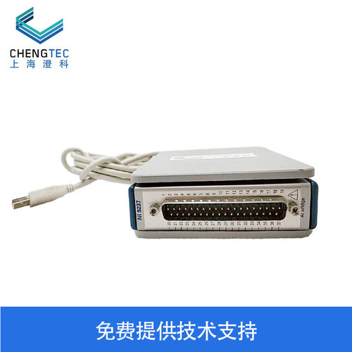 美国NI cDAQ-9171 机箱781425-01 CompactDAQ 1槽USB机箱原装正品 - 图2
