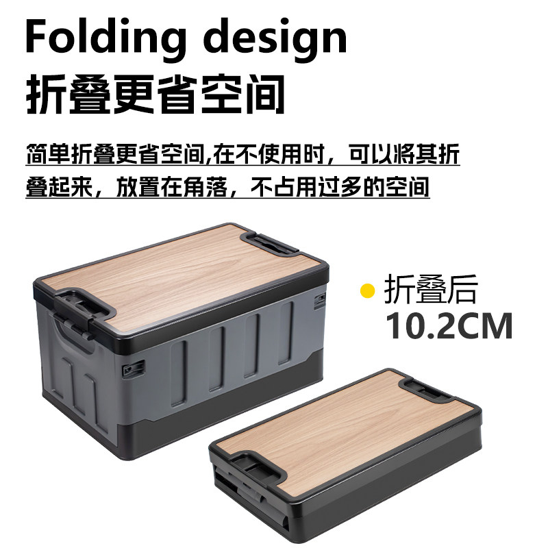 汽车后备箱收纳箱车载储物箱高端实用型折叠放置盒车上整理箱神器,淘宝优惠券,粉丝福利购,淘宝优惠卷