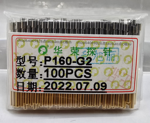 1.36*24.5mm原装华荣PCB测试探针 P160-G2/G1 PA160-G2 1.5mm平头 - 图1