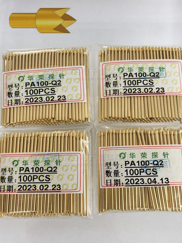 华荣正品PCB P100-Q2/PA100-Q2 1.5mm镀金四爪1.36mm ICT测试探针 - 图3