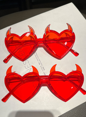 欧美个性恶魔角桃心眼镜