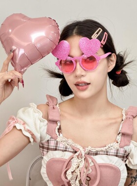 跨境情人节系列眼镜框 爱心字母LOVE眼镜 发光桃心派对搞怪眼镜