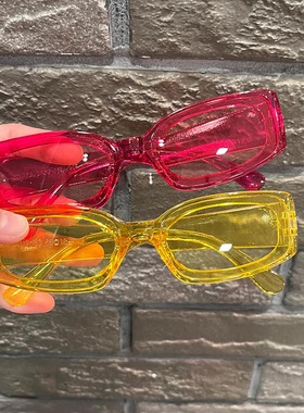 果冻色墨镜复古长方形眼镜