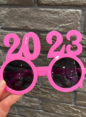 圣诞2024跨年眼镜新年数字眼镜